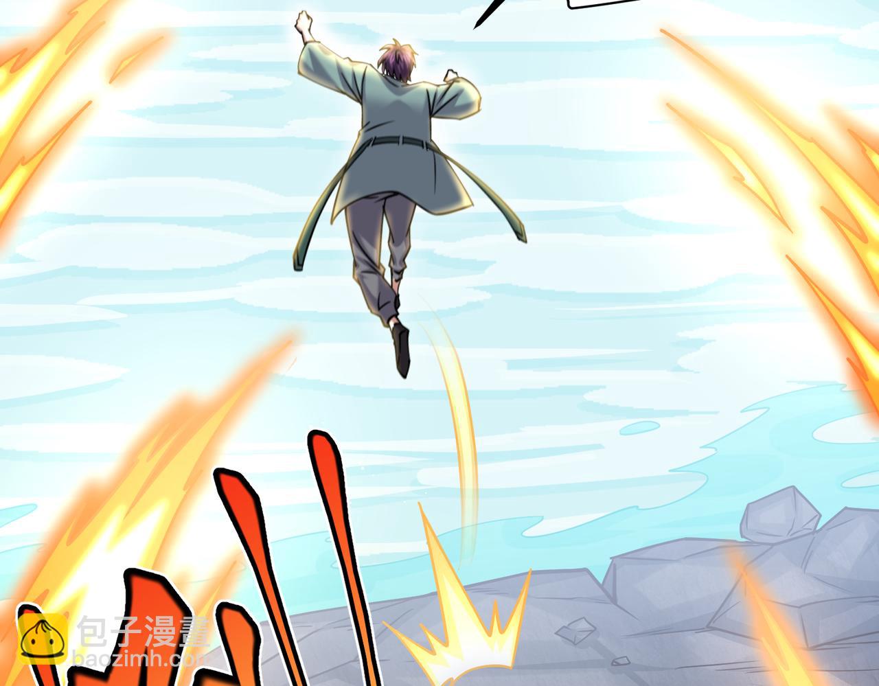 第25话  沐浴灵池(1/3)-第25话