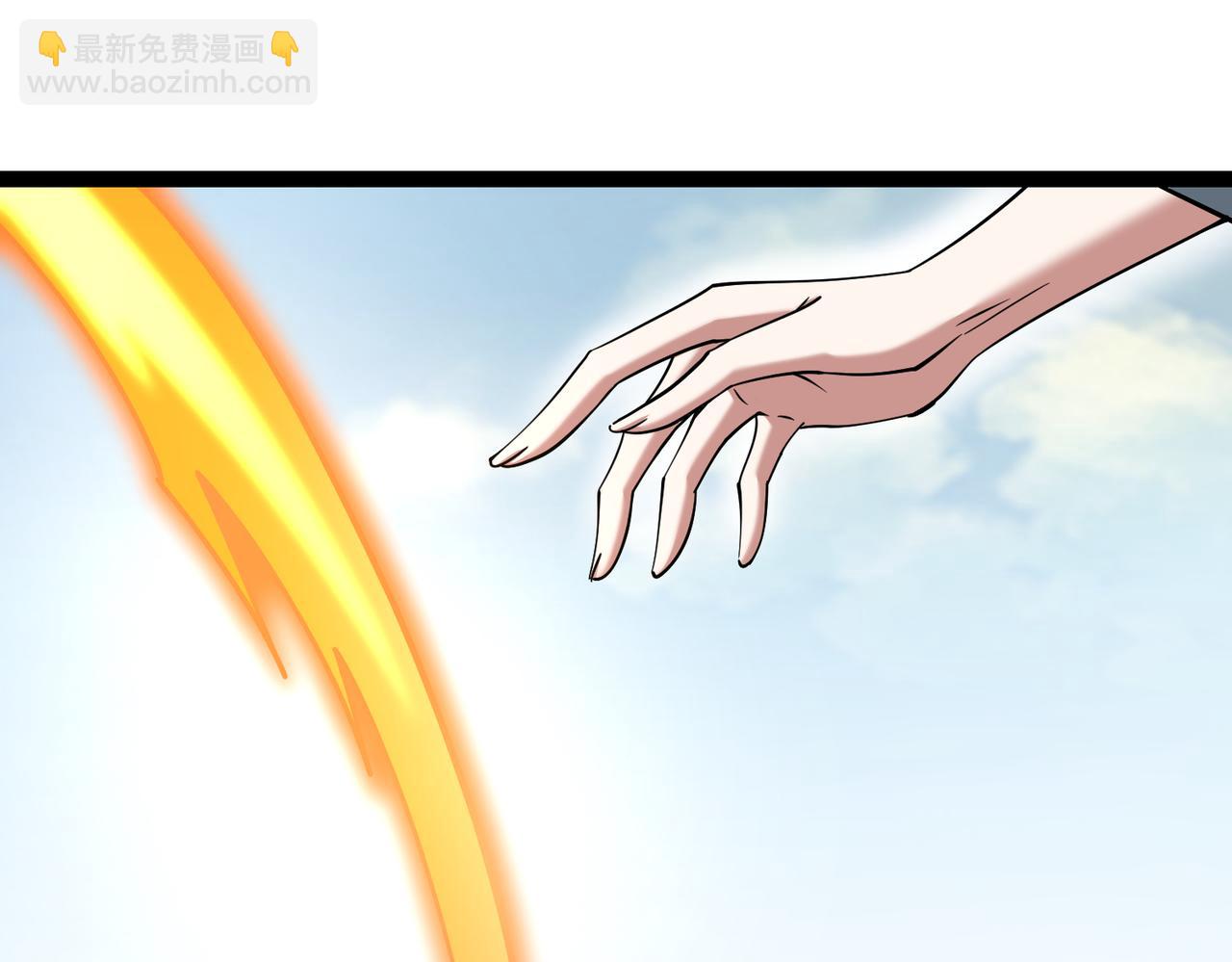 第25话  沐浴灵池(1/3)-第25话