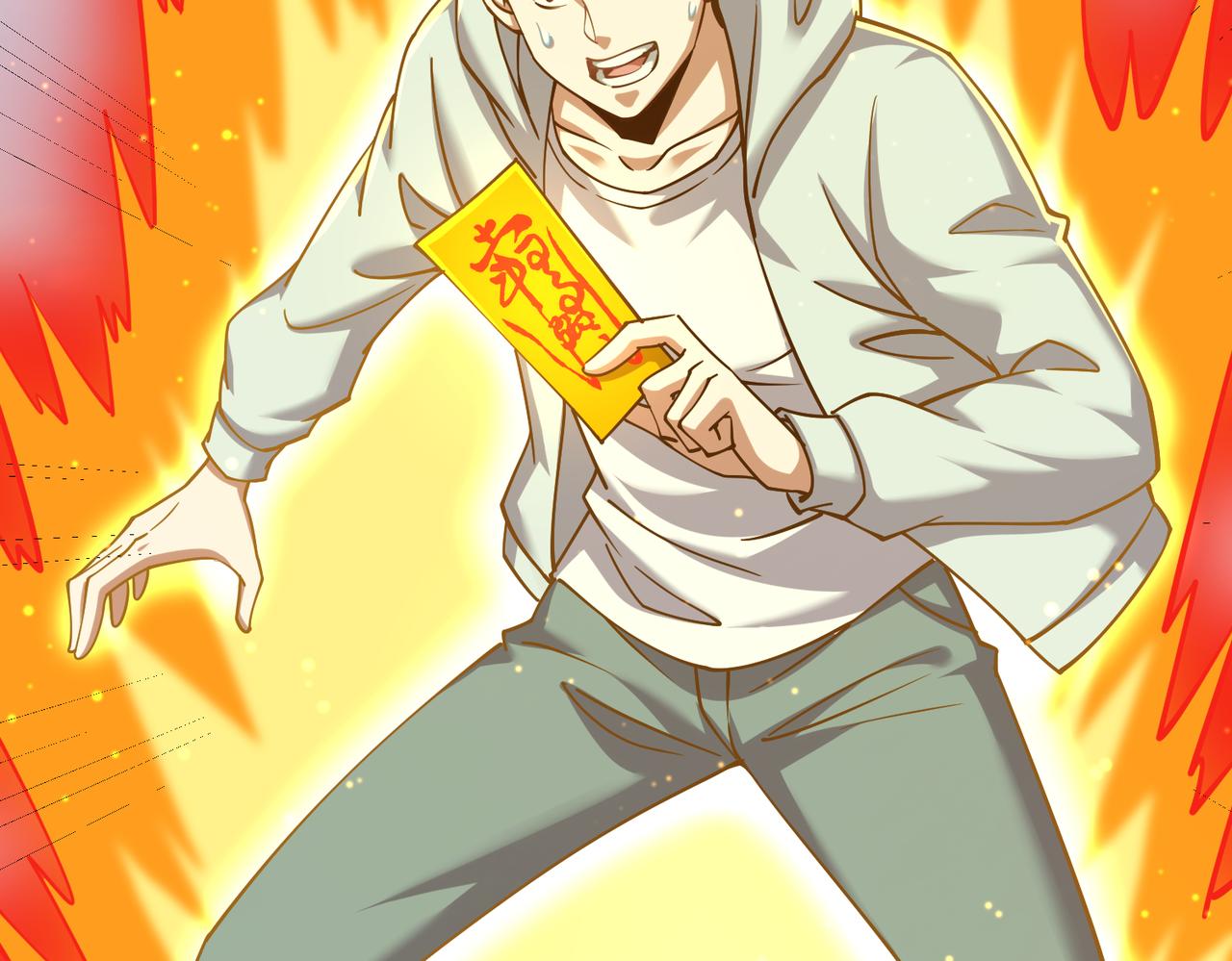 第27话 狗咬狗(1/3)-第27话