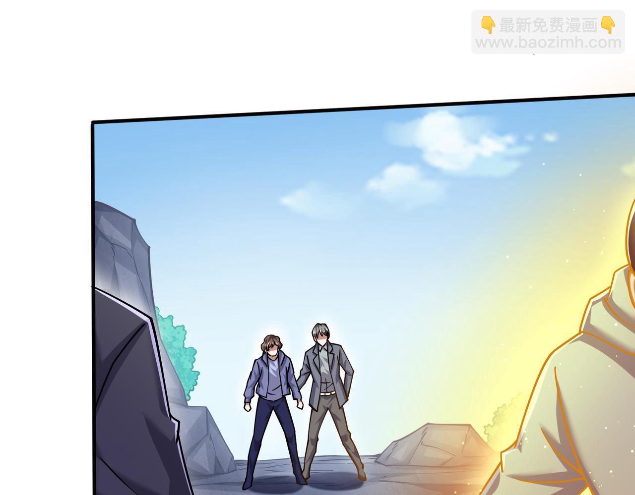 第27话 狗咬狗(1/3)-第27话