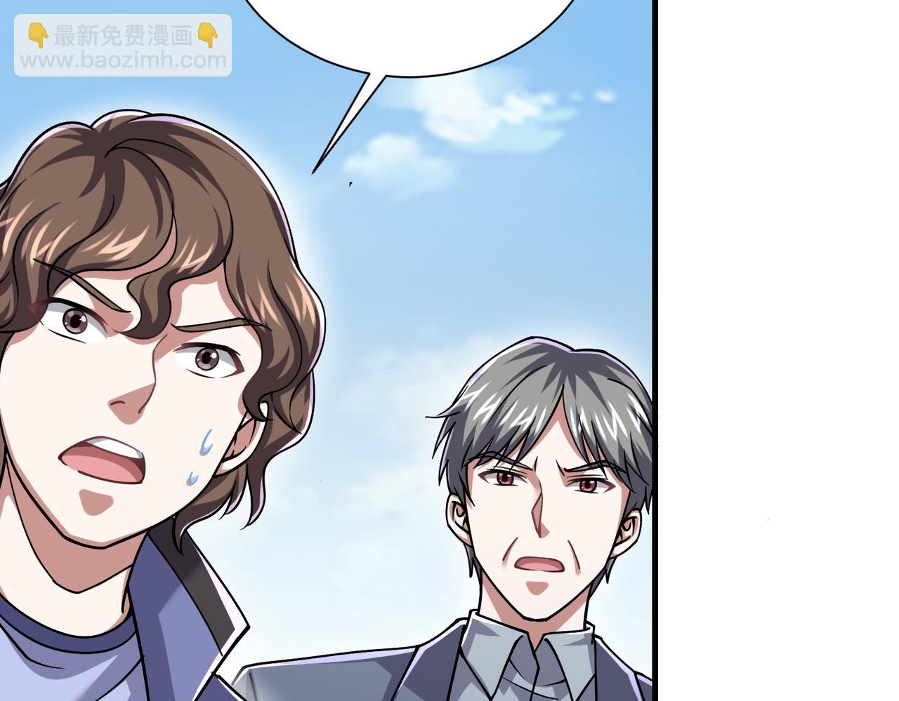 第27话 狗咬狗(1/3)-第27话