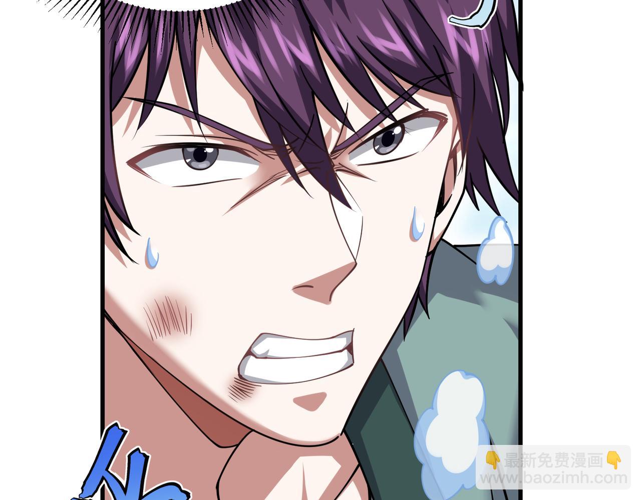 第27话 狗咬狗(1/3)-第27话