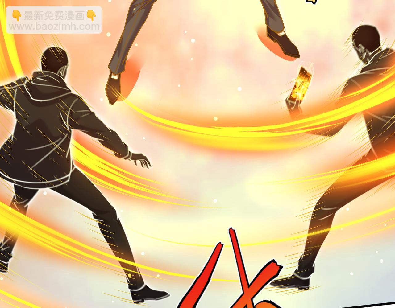 第27话 狗咬狗(1/3)-第27话