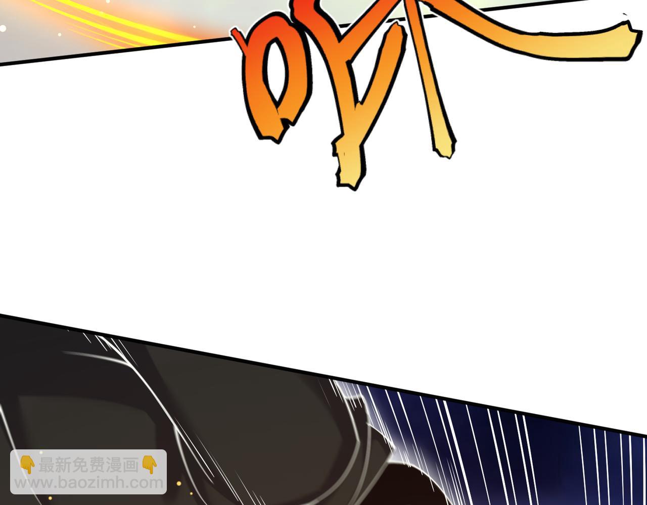 第27话 狗咬狗(1/3)-第27话