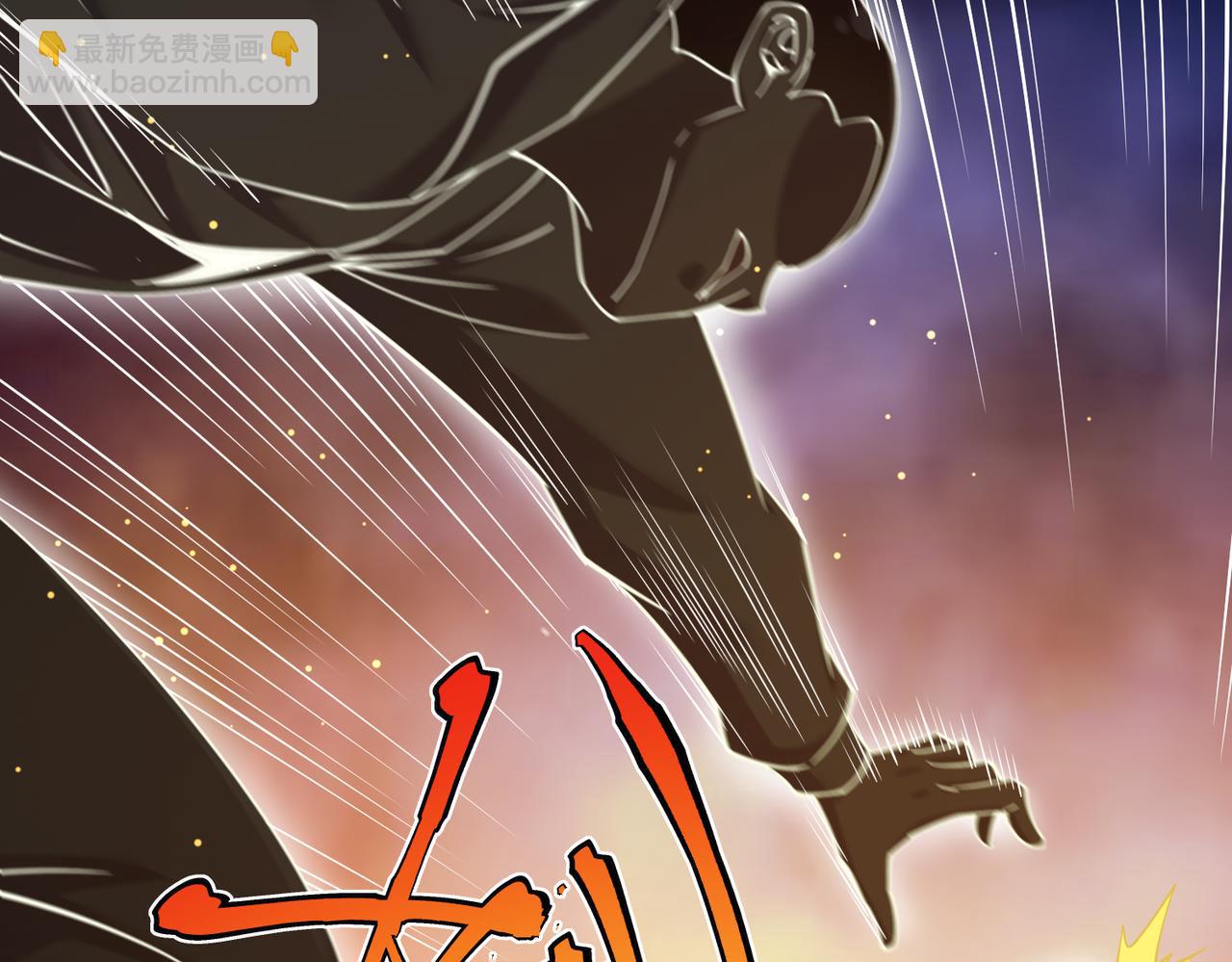 第27话 狗咬狗(1/3)-第27话