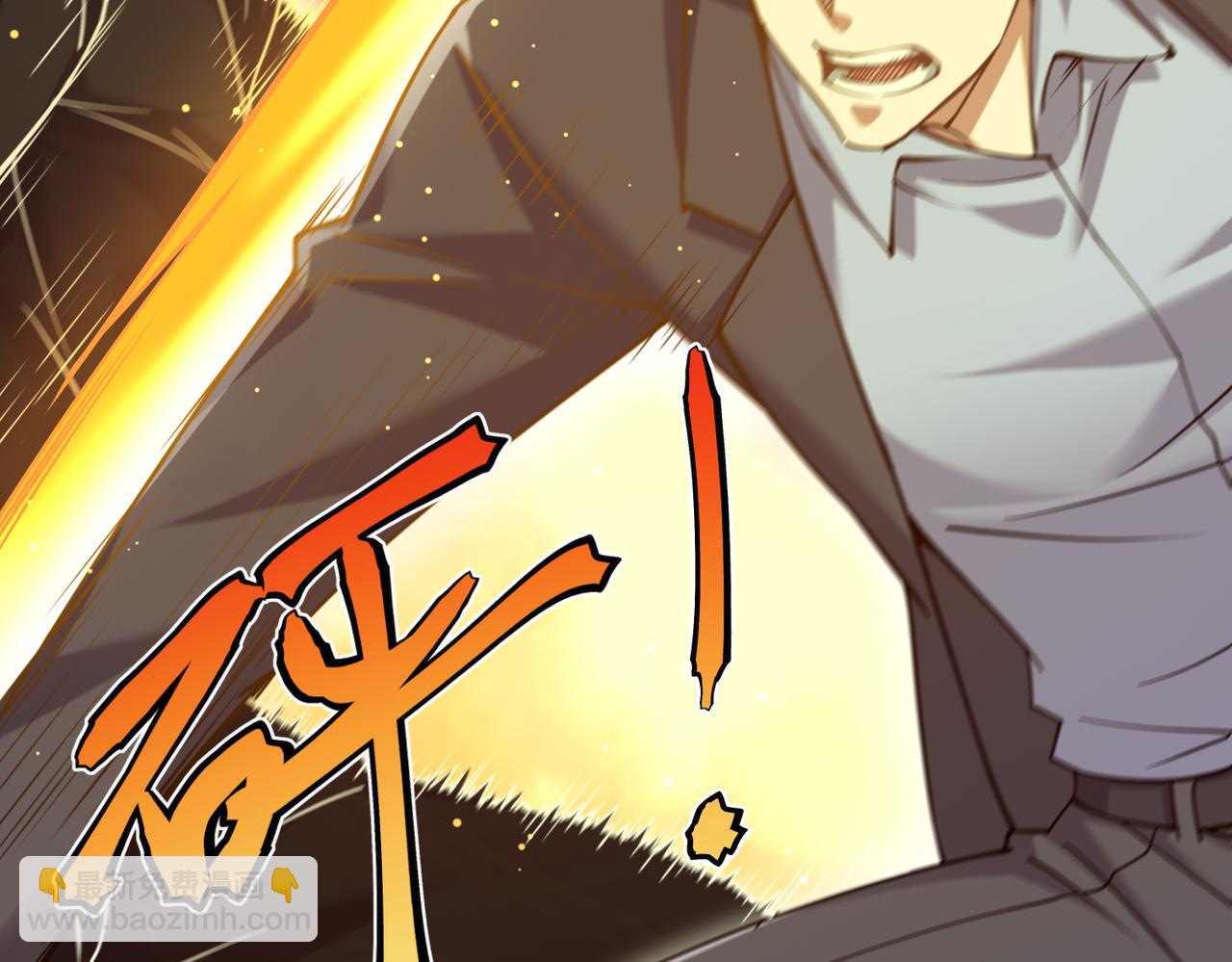 第27话 狗咬狗(1/3)-第27话