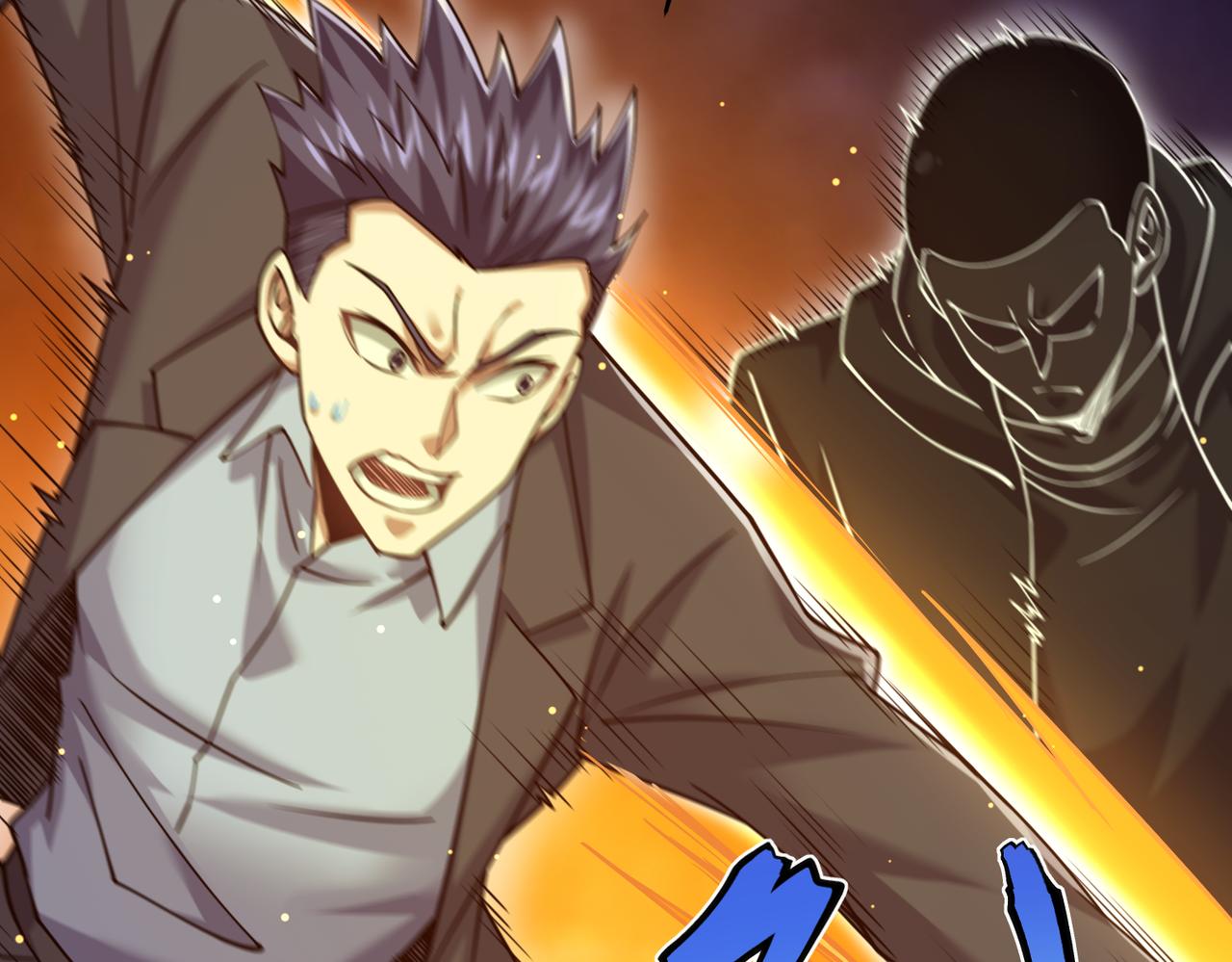 第27话 狗咬狗(1/3)-第27话