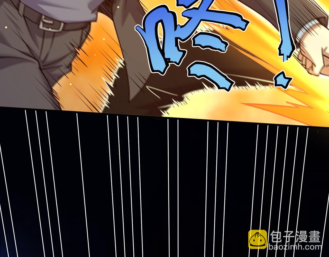 第27话 狗咬狗(1/3)-第27话