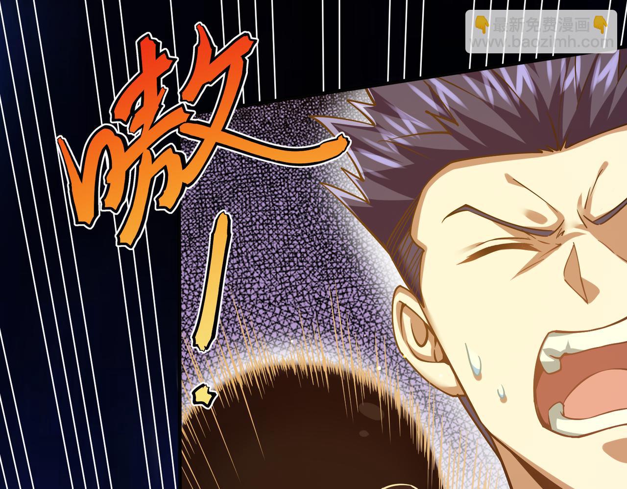 第27话 狗咬狗(1/3)-第27话