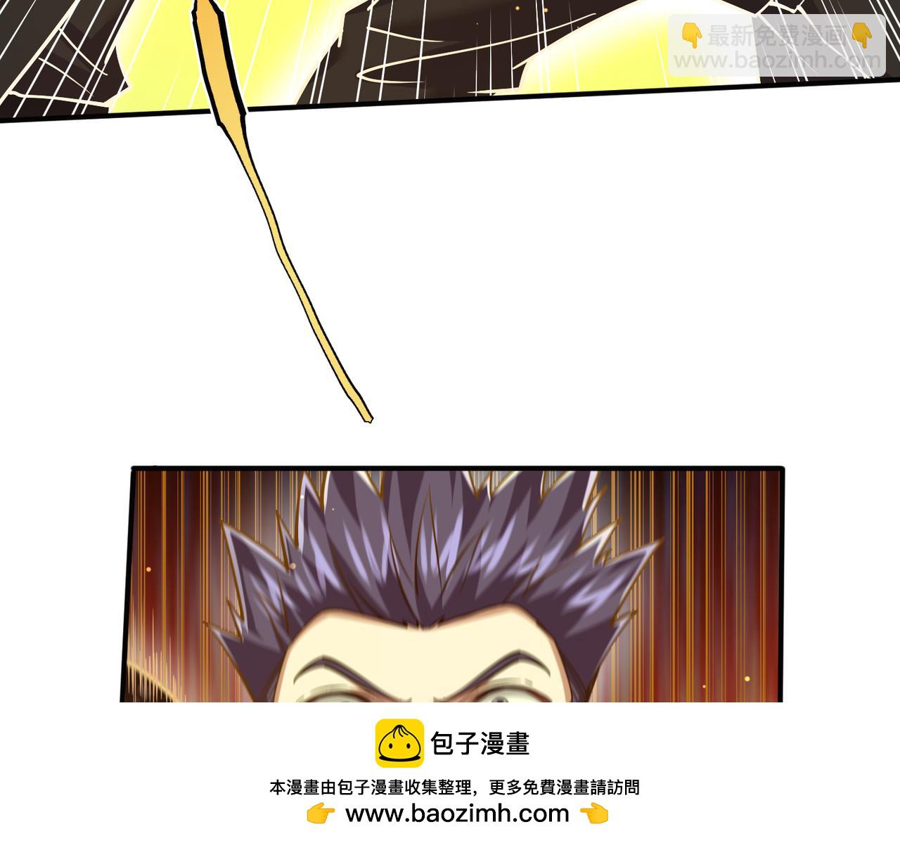 第27话 狗咬狗(1/3)-第27话