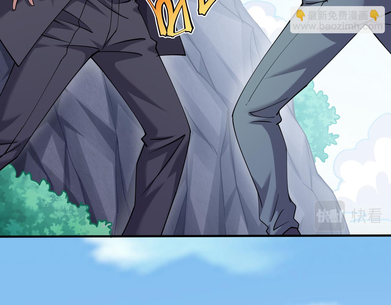 第27话 狗咬狗(1/3)-第27话