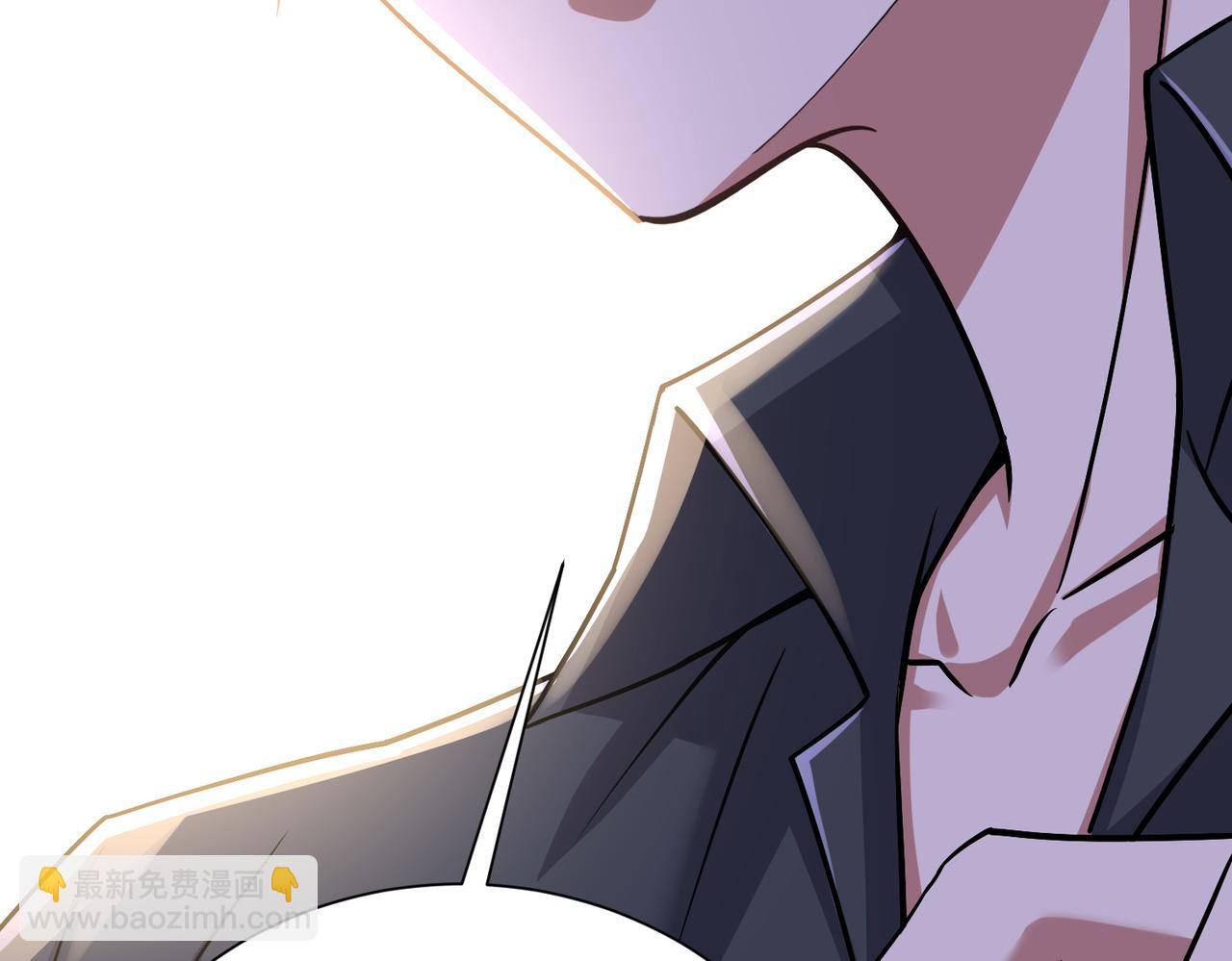 第29话 算计(1/5)-第29话