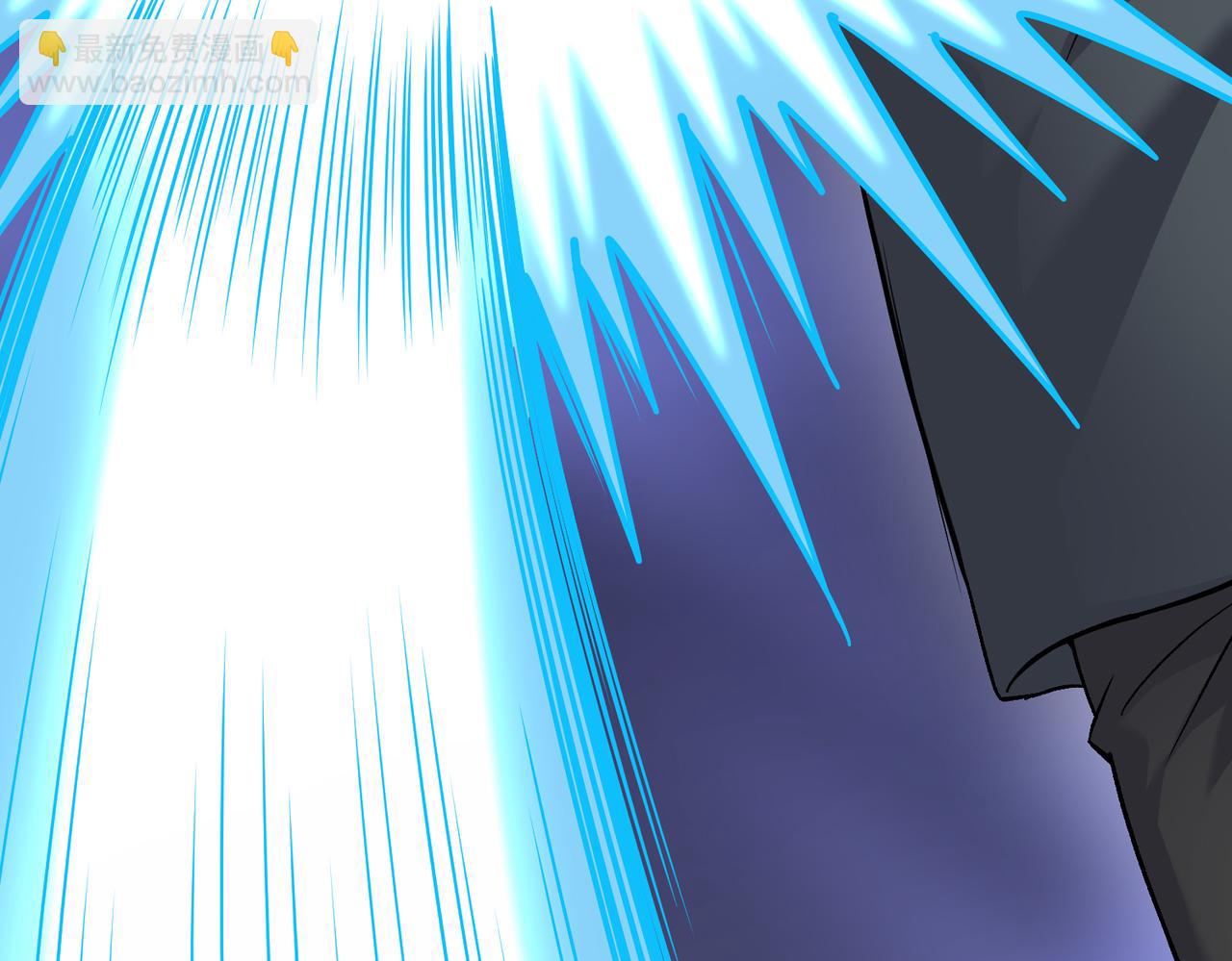 第29话 算计(1/5)-第29话