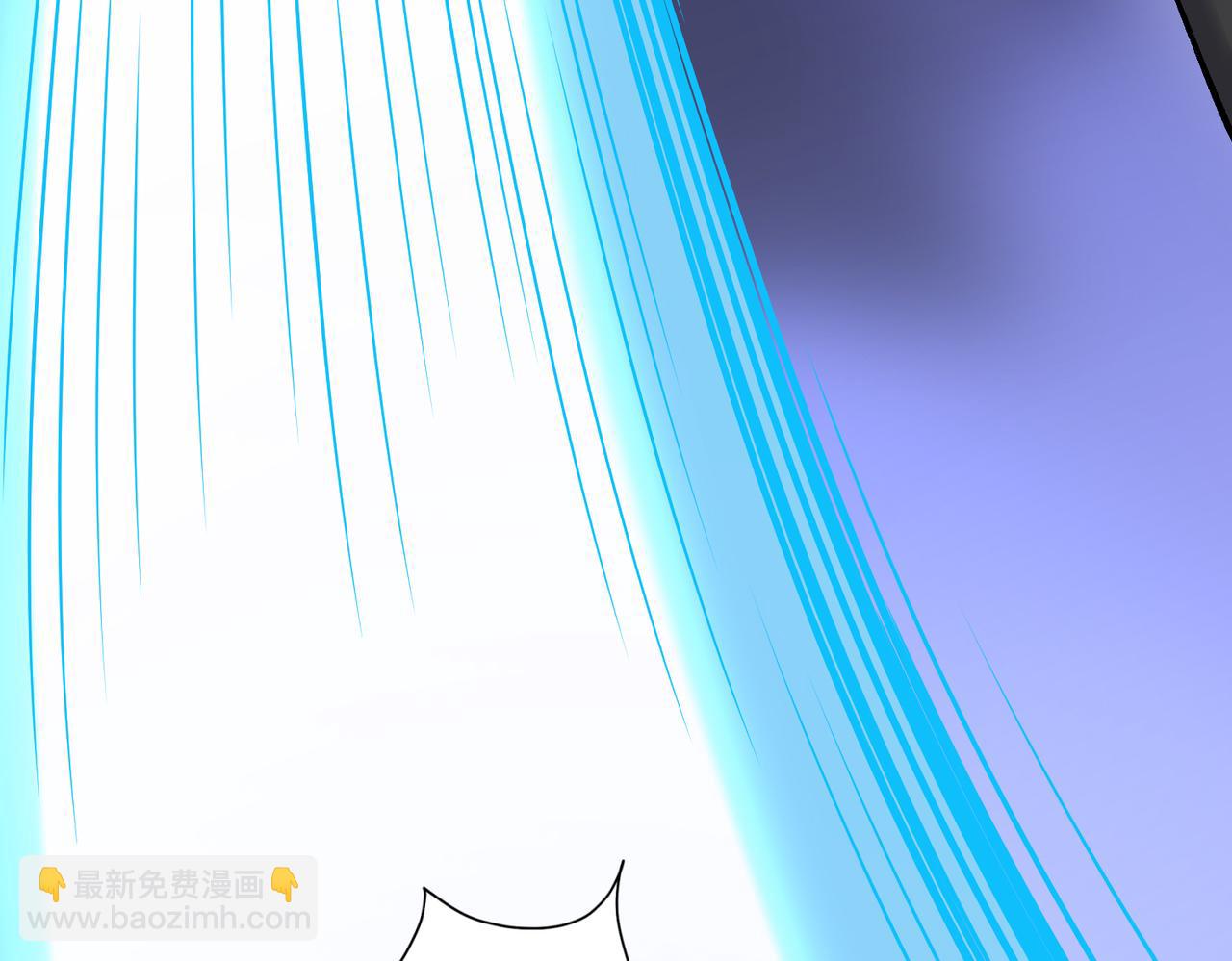 第29话 算计(1/5)-第29话