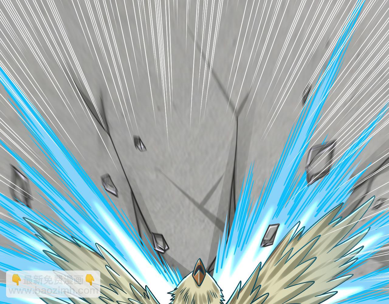 第29话 算计(1/5)-第29话