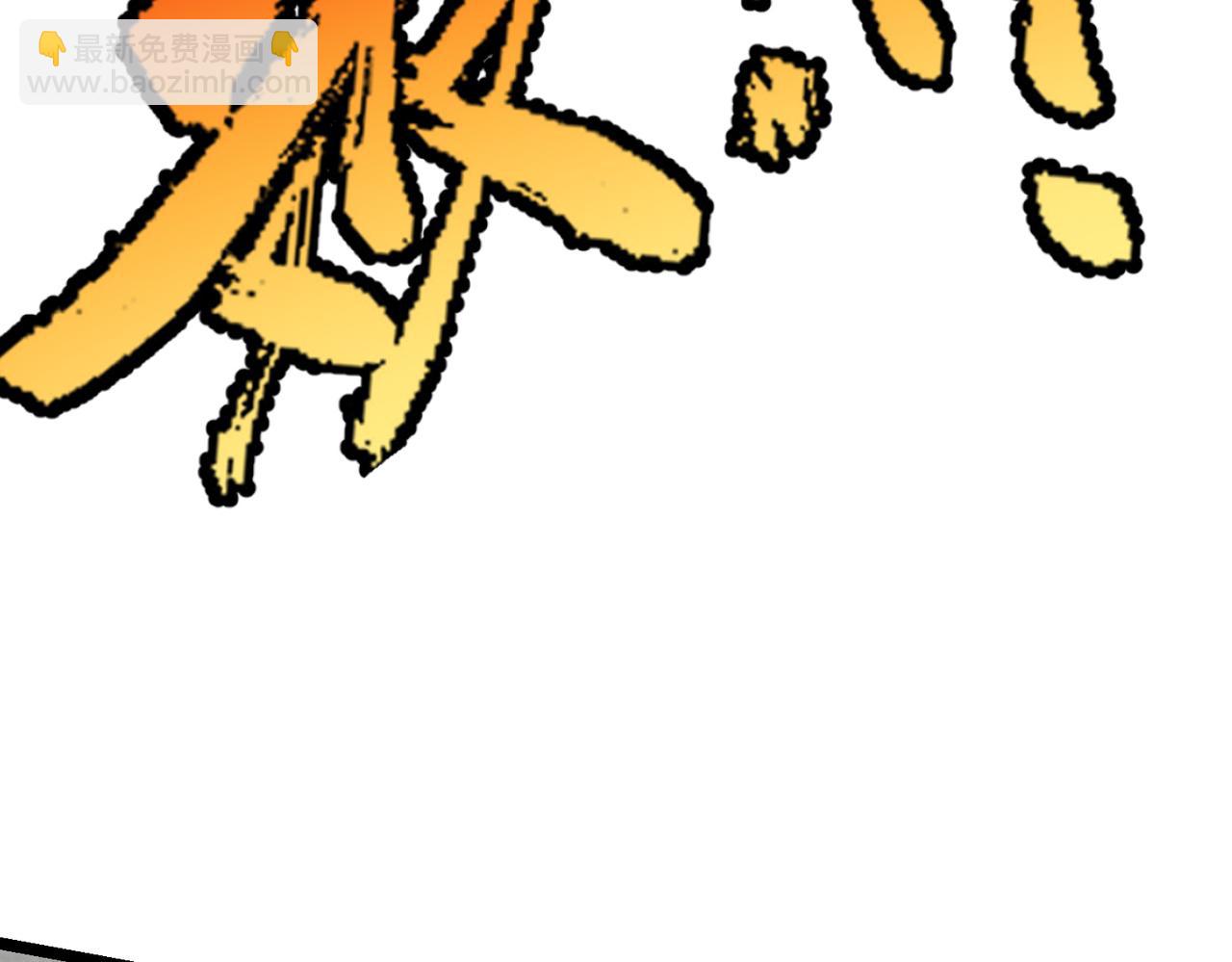 第29话 算计(1/5)-第29话