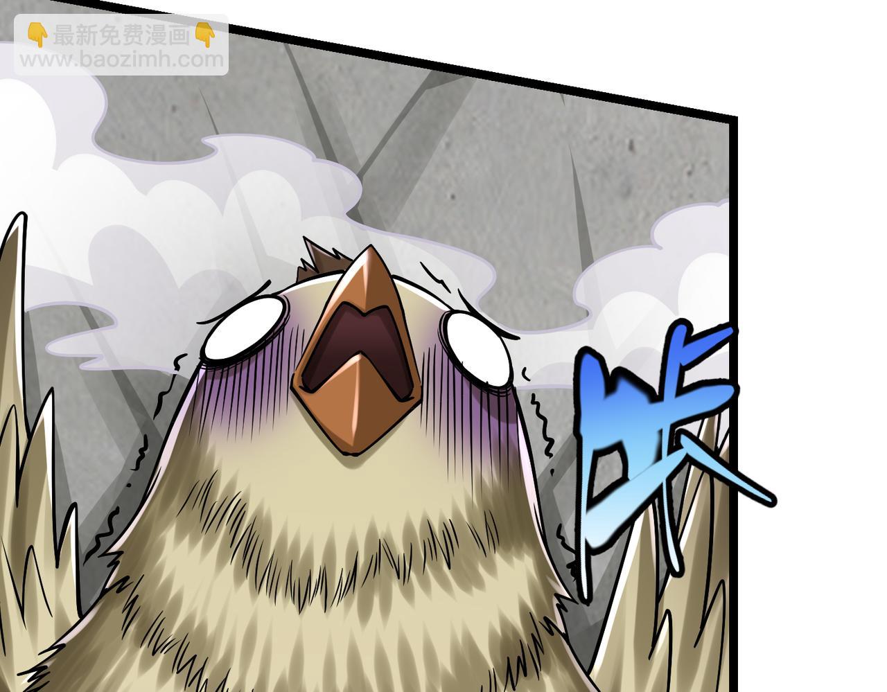 第29话 算计(1/5)-第29话