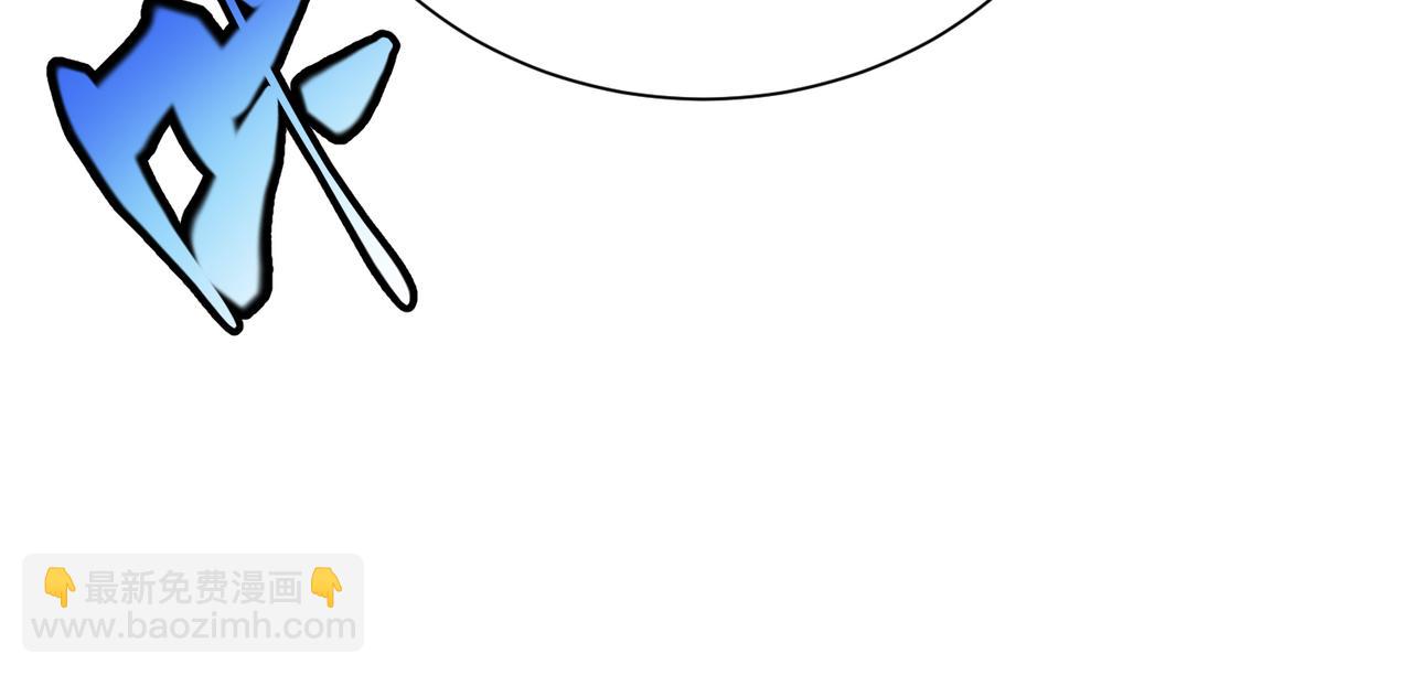 第29话 算计(1/5)-第29话