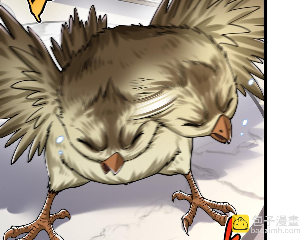 第29话 算计(1/5)-第29话