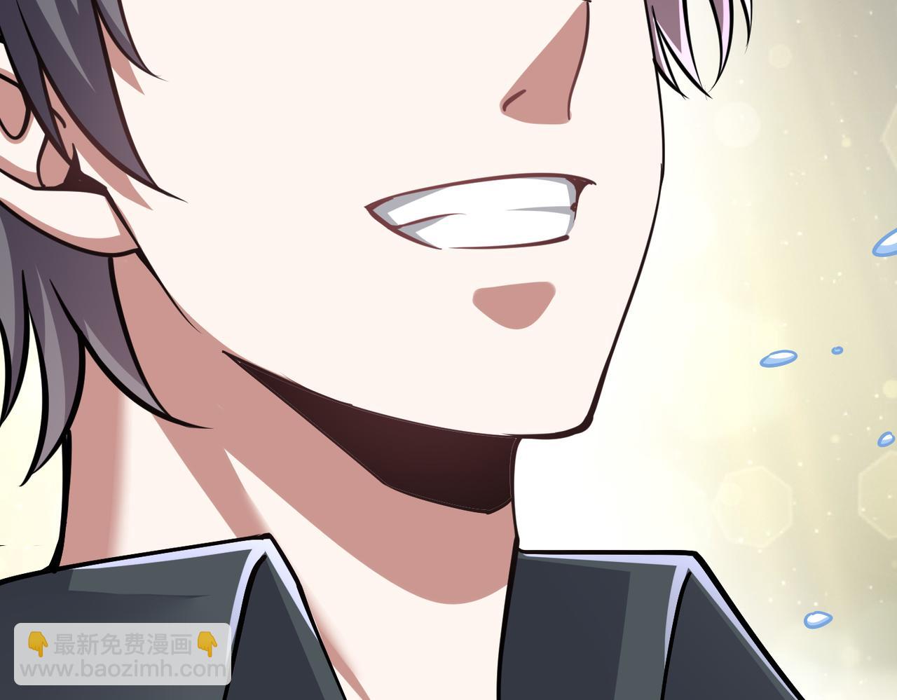 第29话 算计(1/5)-第29话