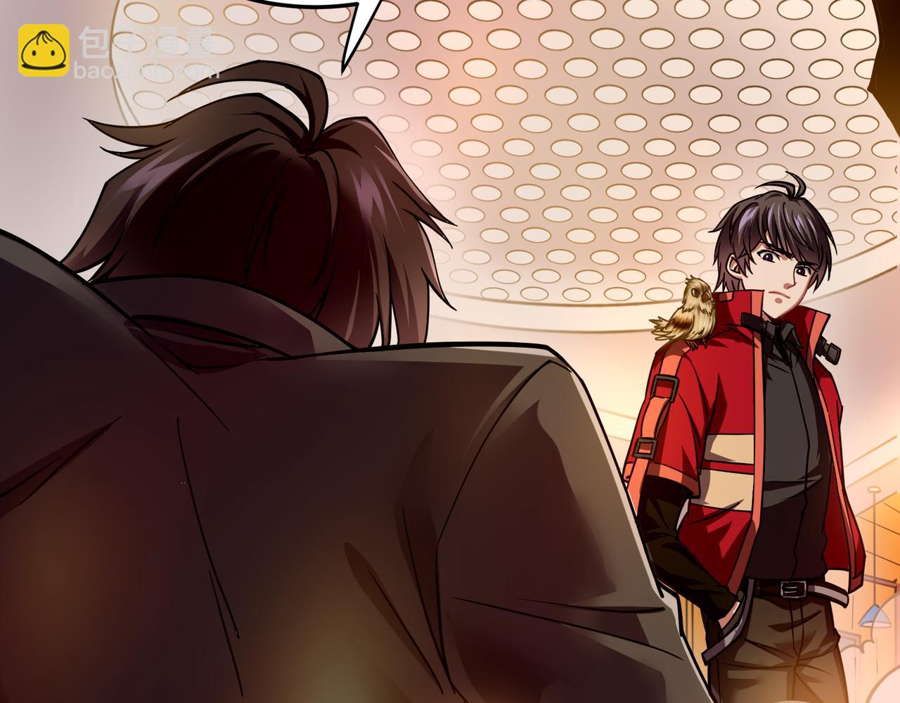 第5话 弑天心法(1/4)-第5话