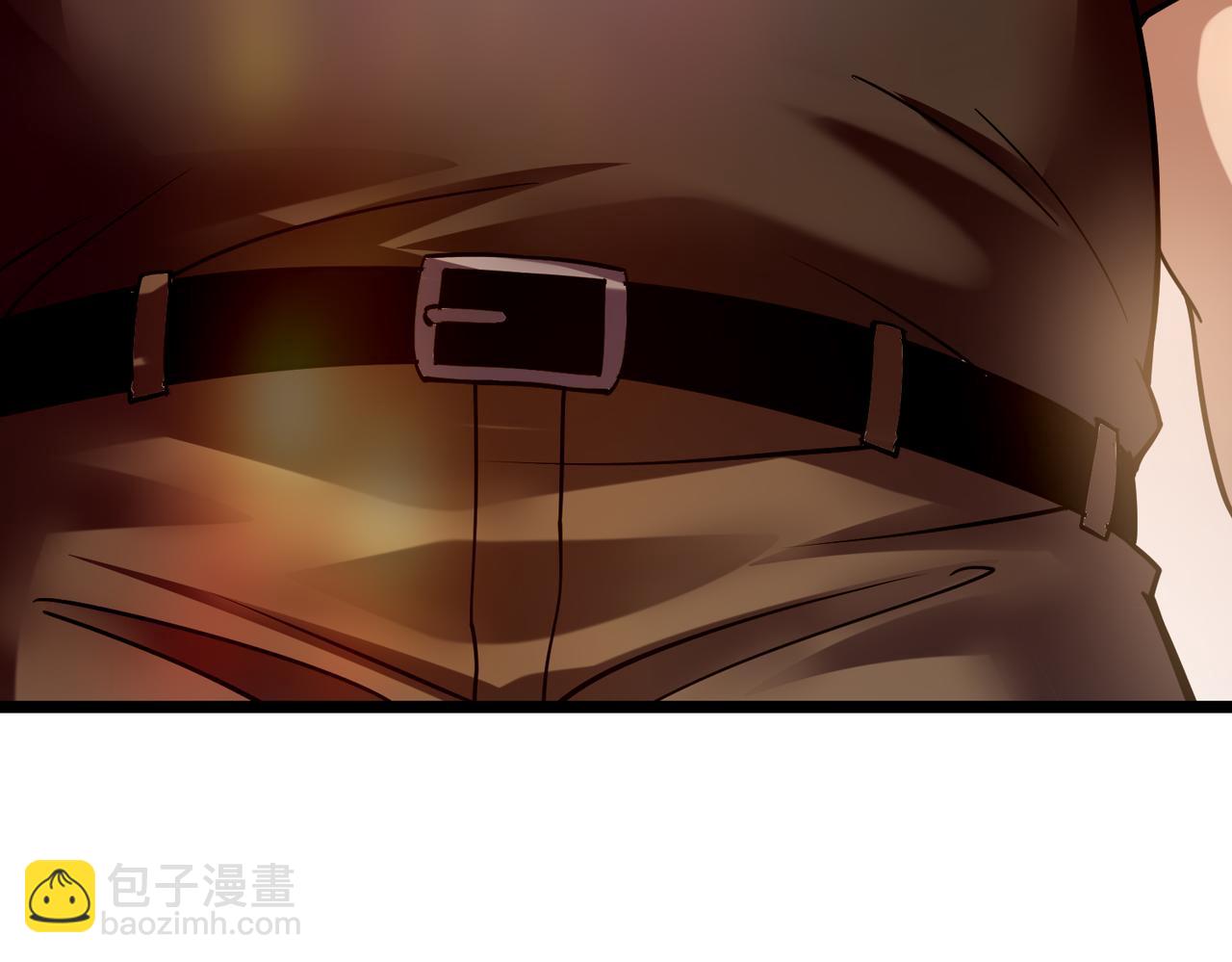 第5话 弑天心法(1/4)-第5话