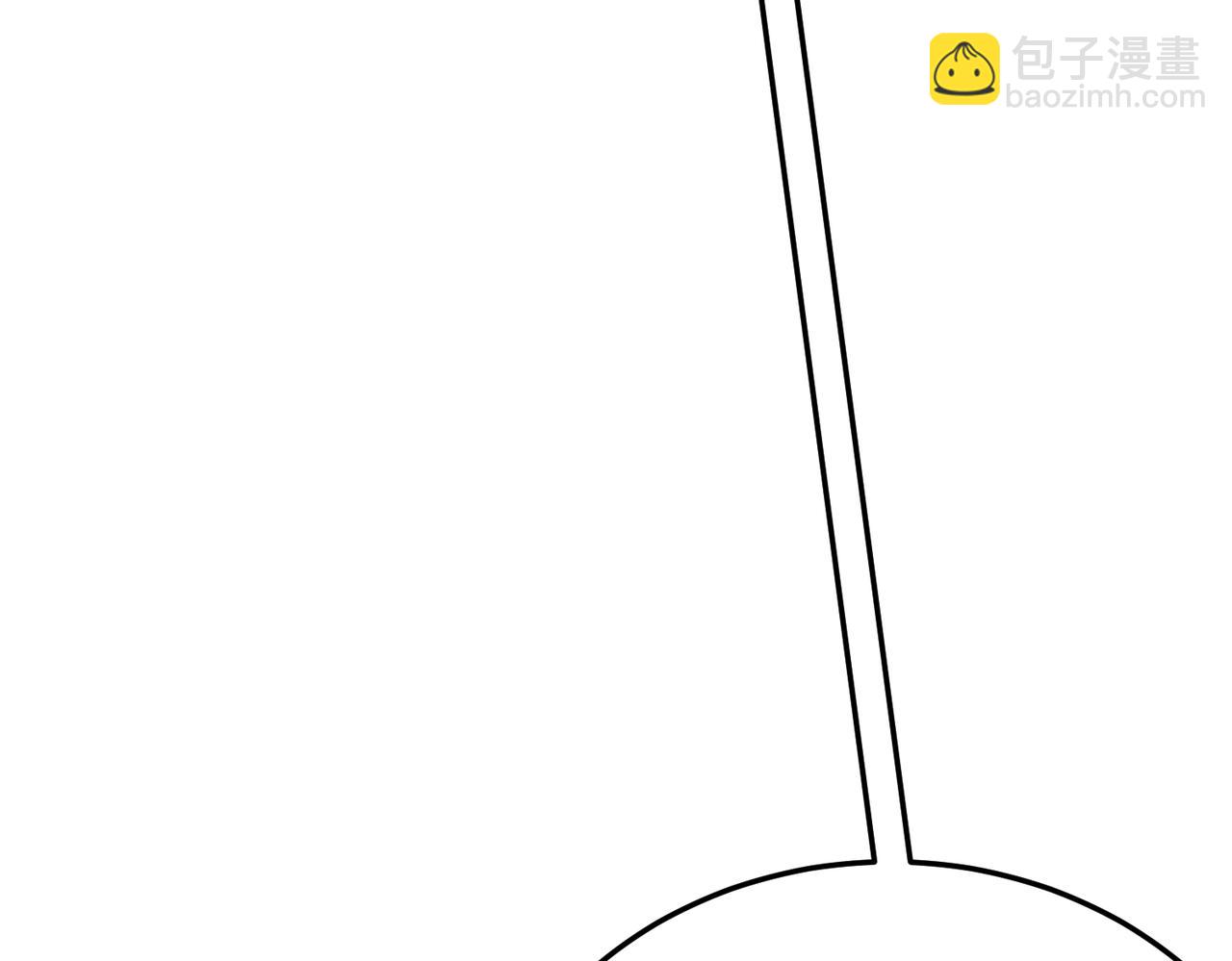 第5话 弑天心法(1/4)-第5话