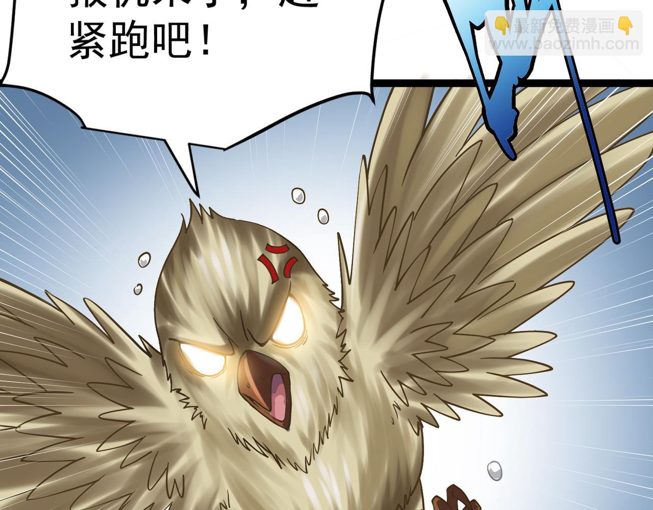 第7话 谢家杀手锏(1/3)-第7话