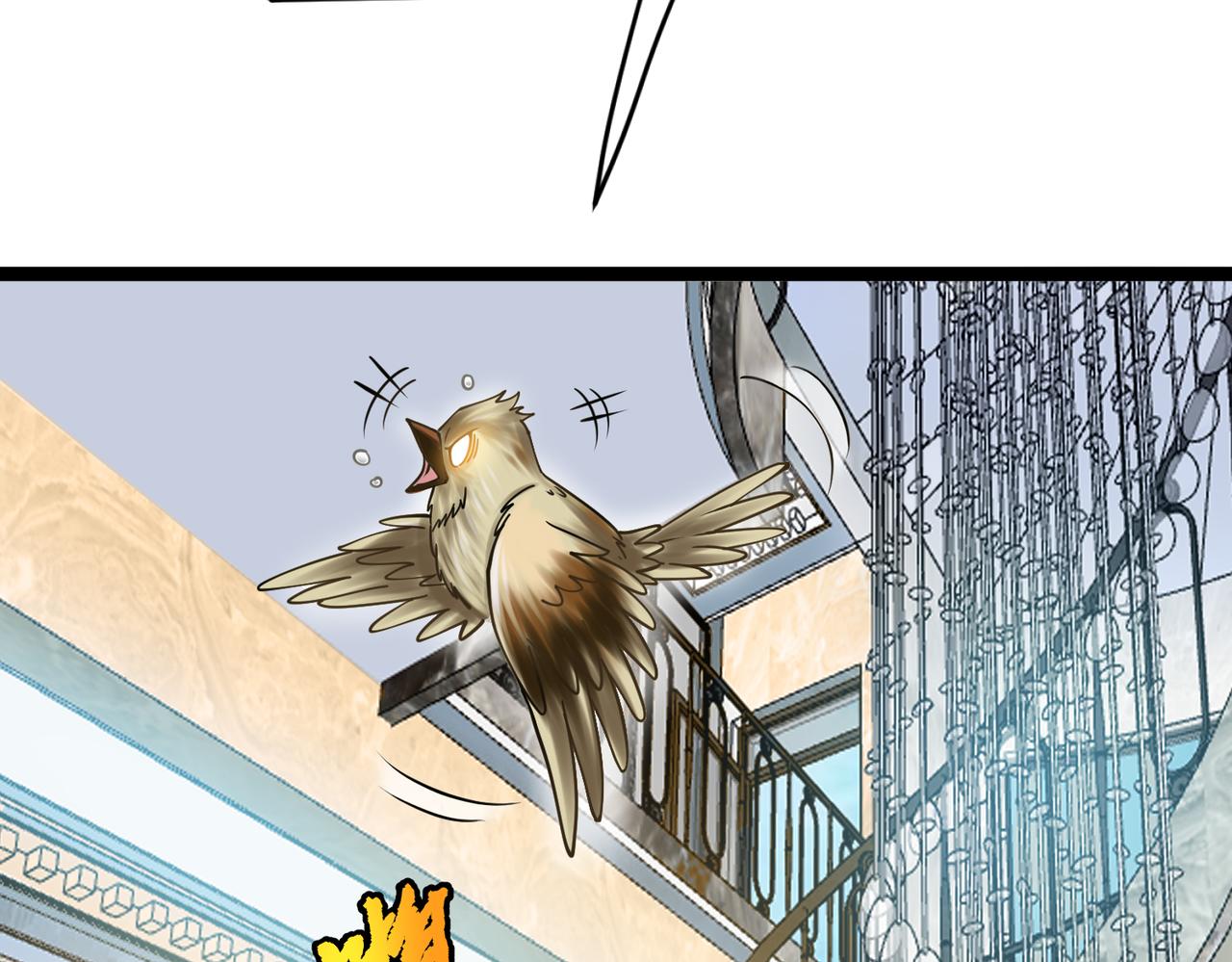 第7话 谢家杀手锏(1/3)-第7话