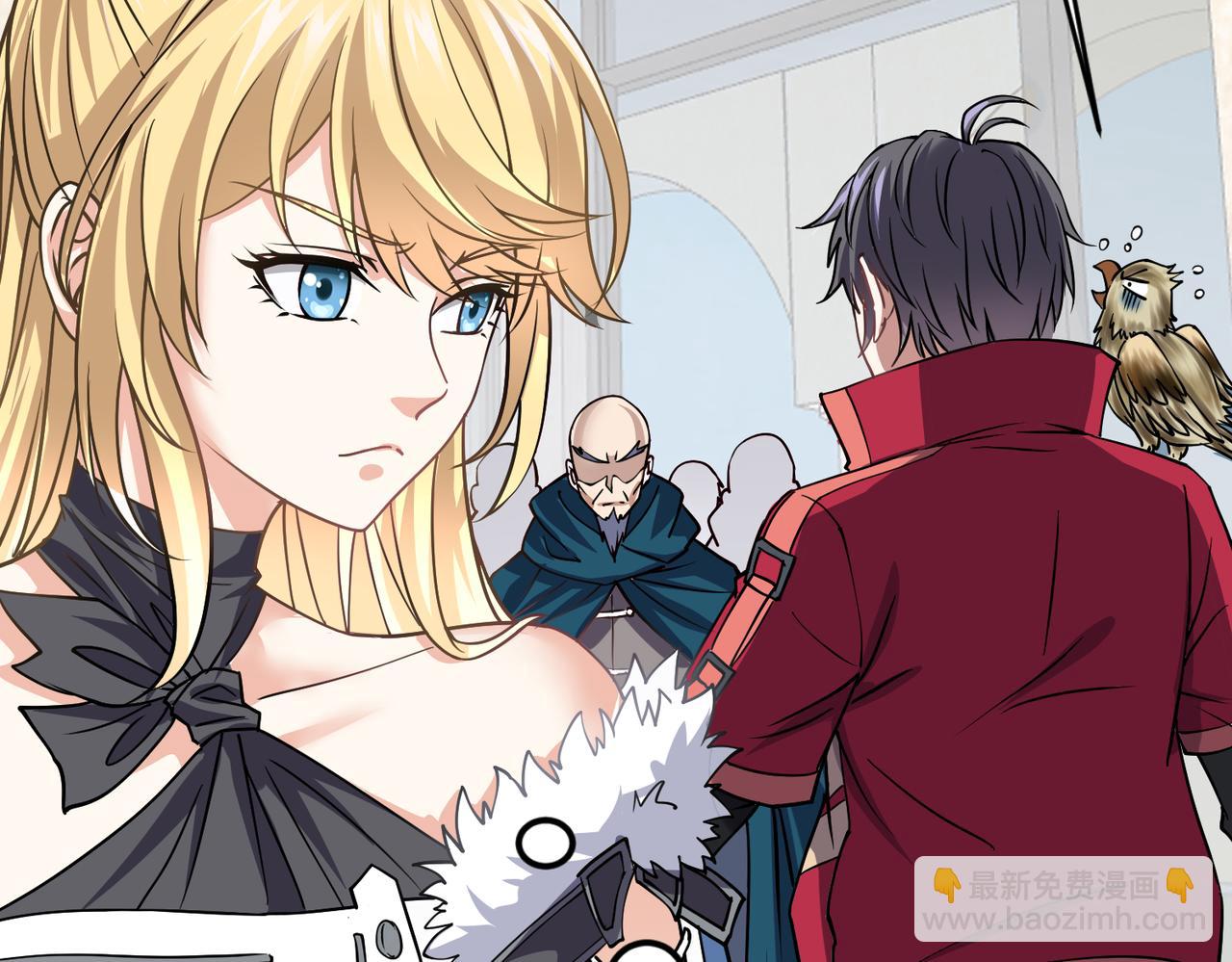 第7话 谢家杀手锏(1/3)-第7话