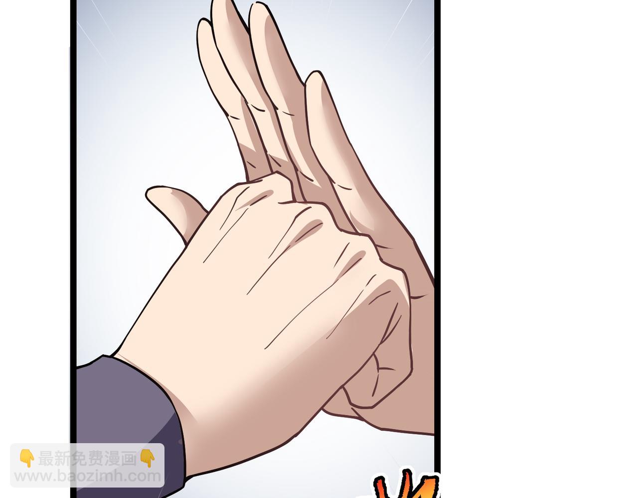 第9话 震撼实力(1/3)-第9话