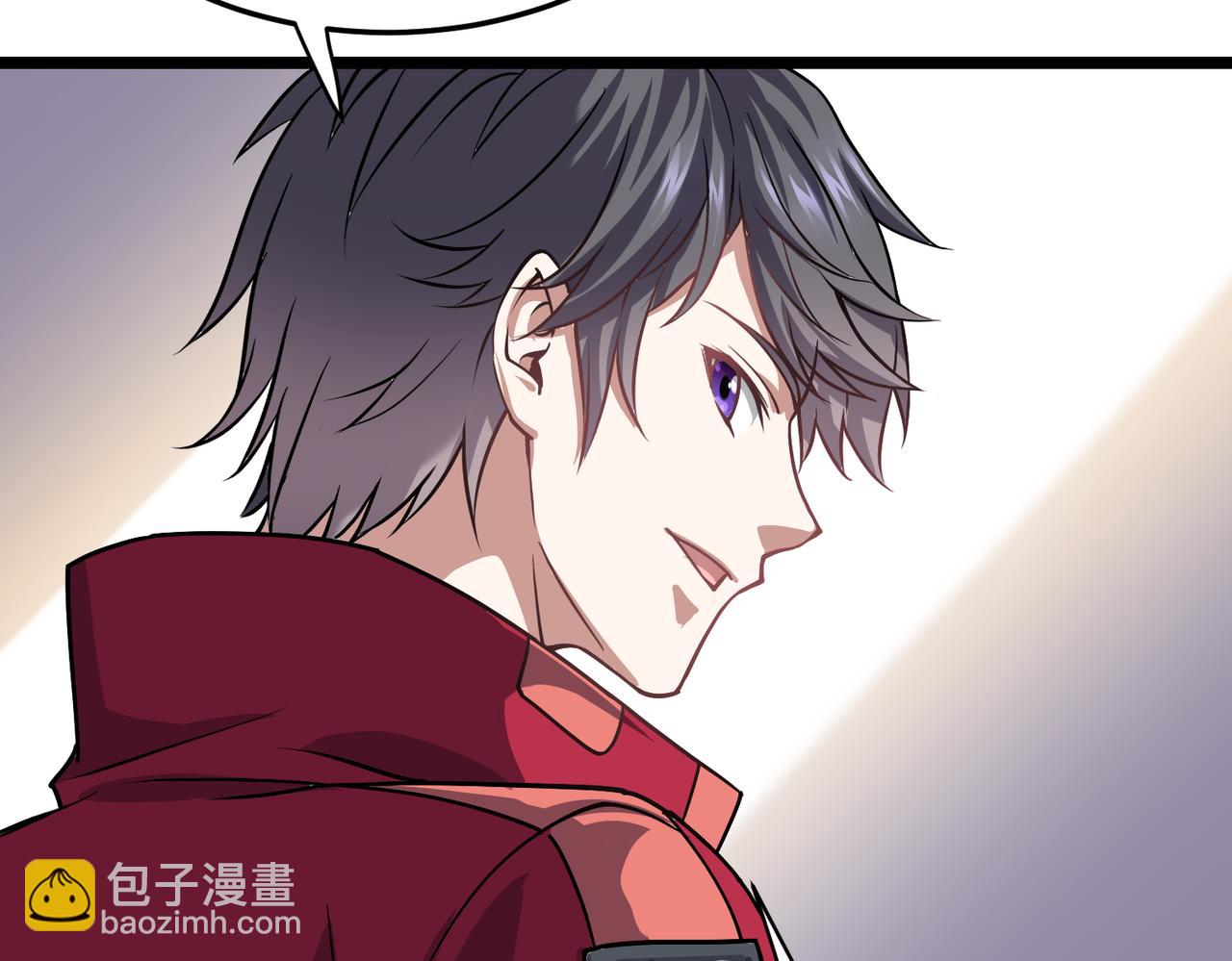 第9话 震撼实力(1/3)-第9话