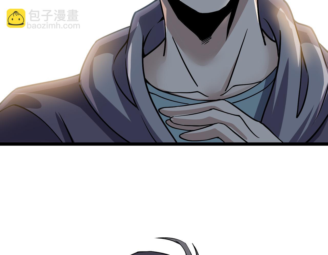 第9话 震撼实力(1/3)-第9话