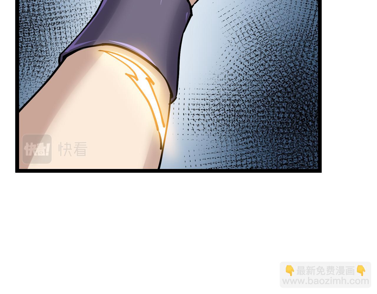 第9话 震撼实力(1/3)-第9话