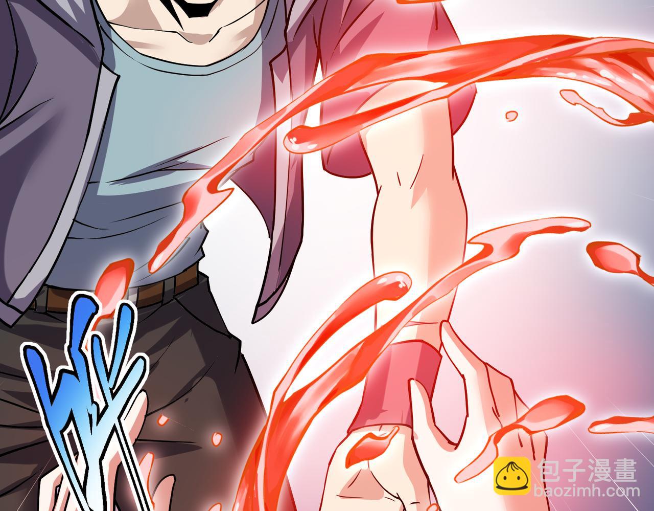 第9话 震撼实力(1/3)-第9话