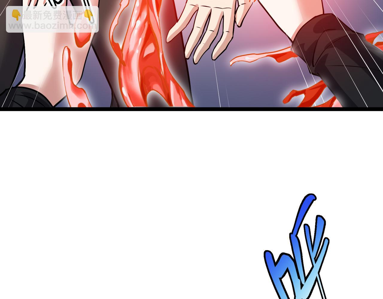 第9话 震撼实力(1/3)-第9话