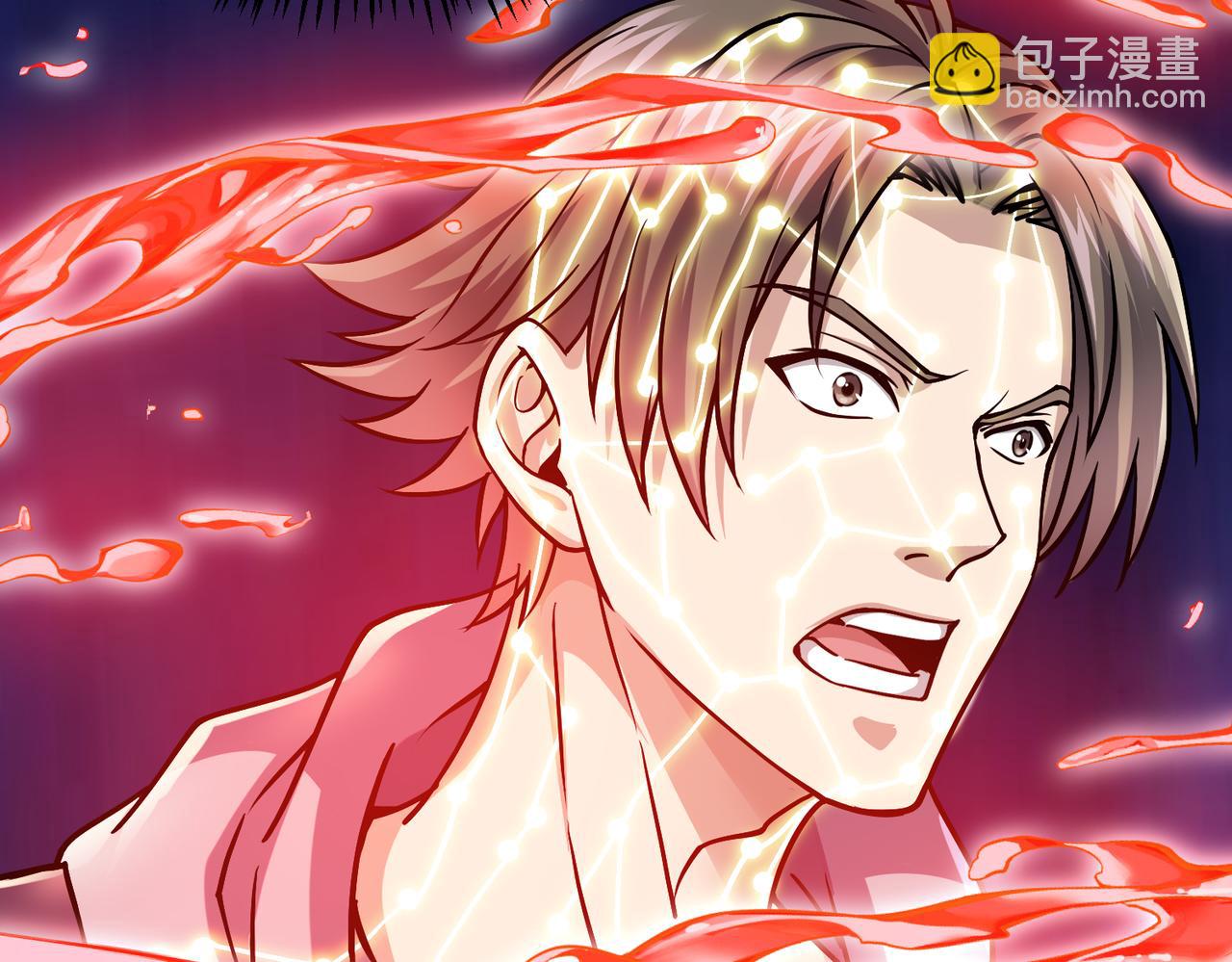 第9话 震撼实力(1/3)-第9话