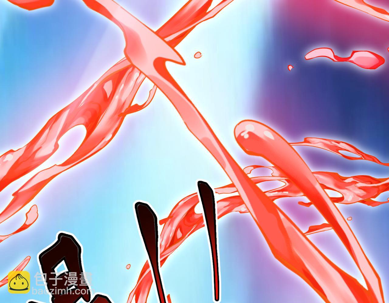 第9话 震撼实力(1/3)-第9话