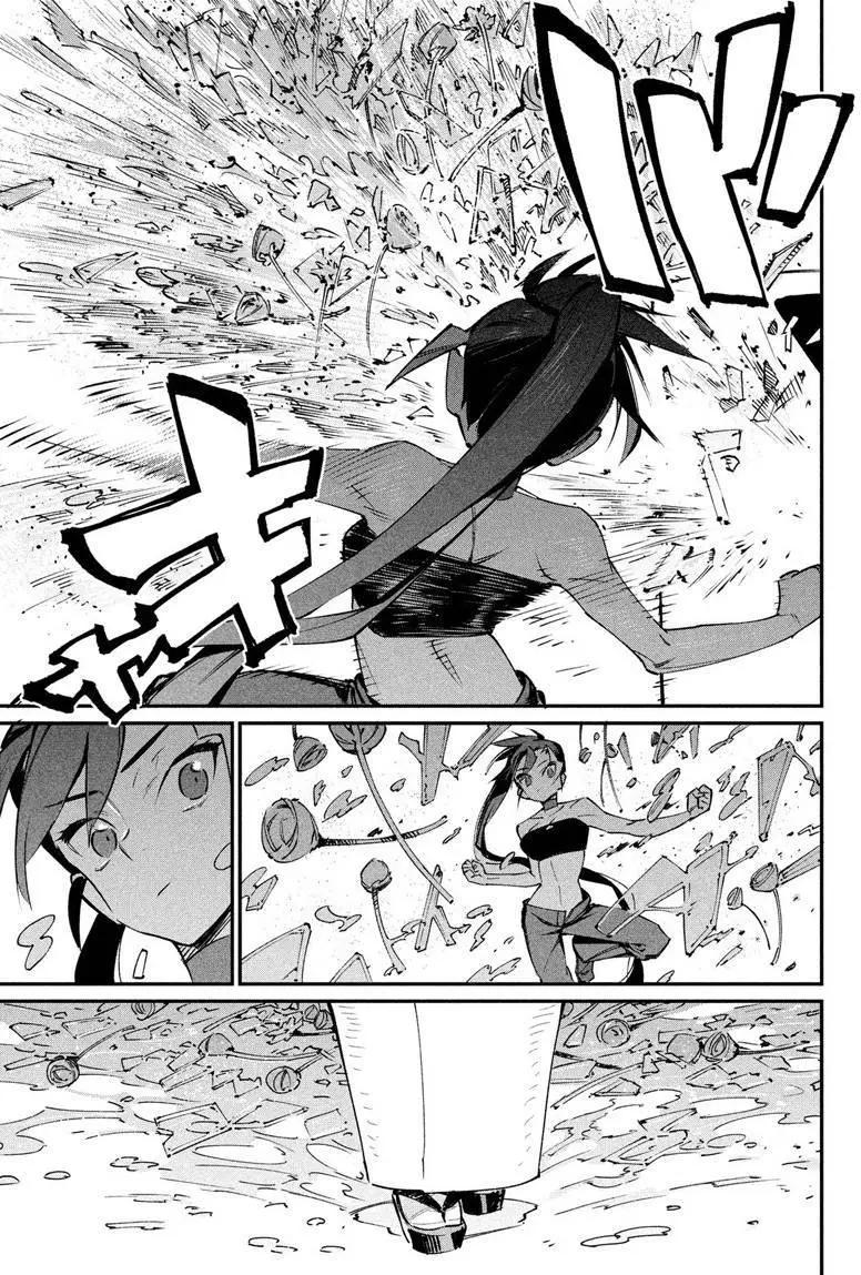 零崎軋識的人間敲打 - 第19回 - 4