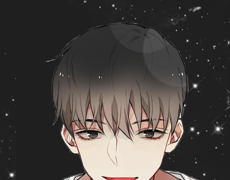 序章 流星化身美男强行同居-第1话