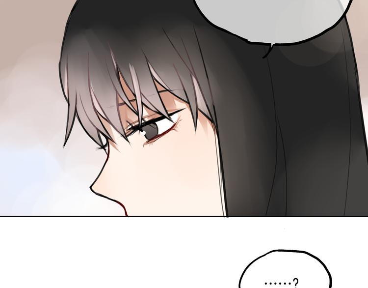 第2话 神大人现身！(1/2)-第3话