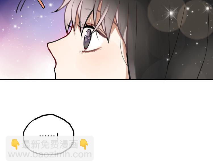 第2话 神大人现身！(1/2)-第3话