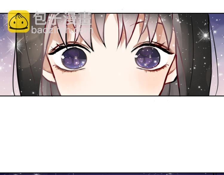 第2话 神大人现身！(1/2)-第3话