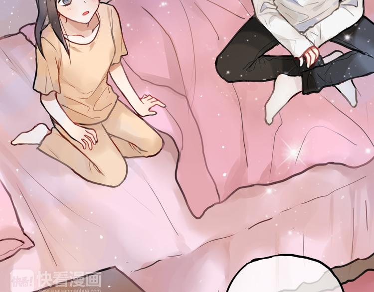 第2话 神大人现身！(1/2)-第3话