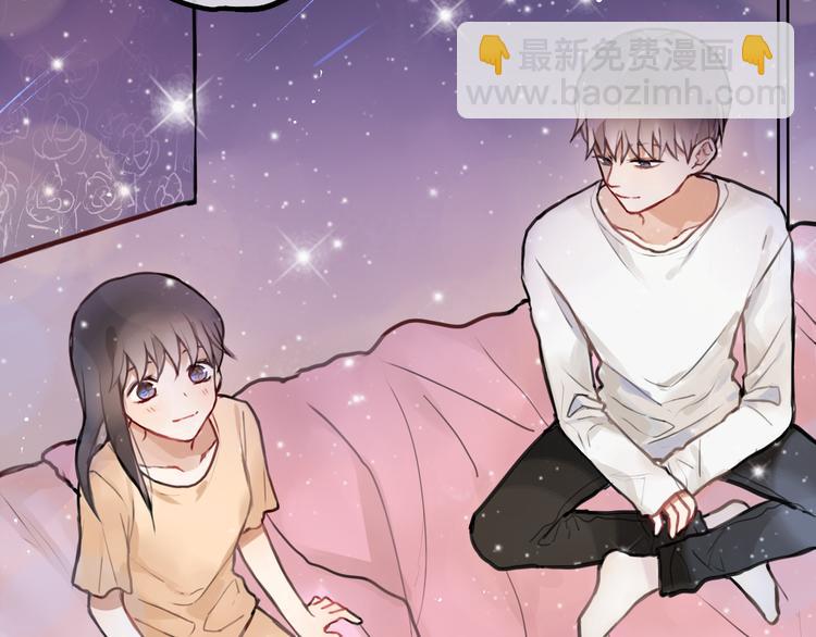 第2话 神大人现身！(1/2)-第3话