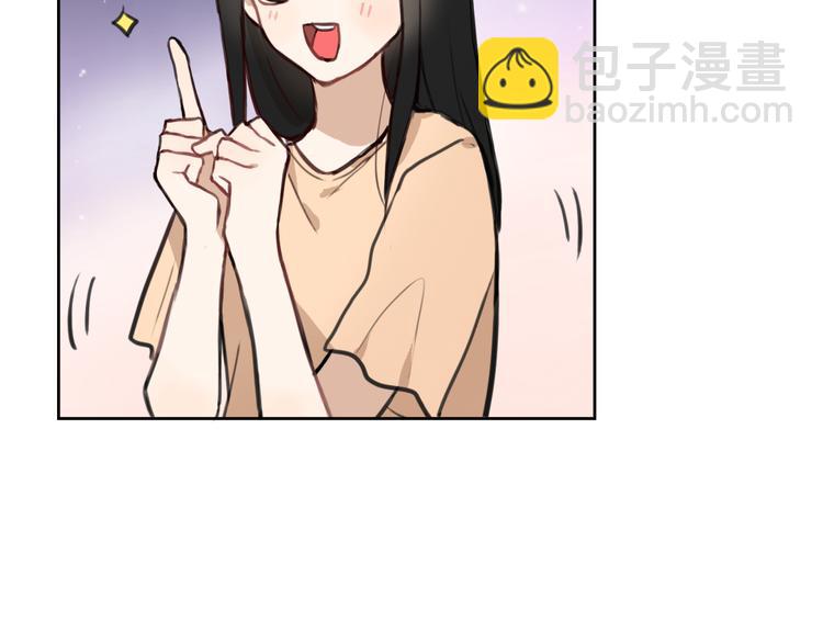 第2话 神大人现身！(1/2)-第3话