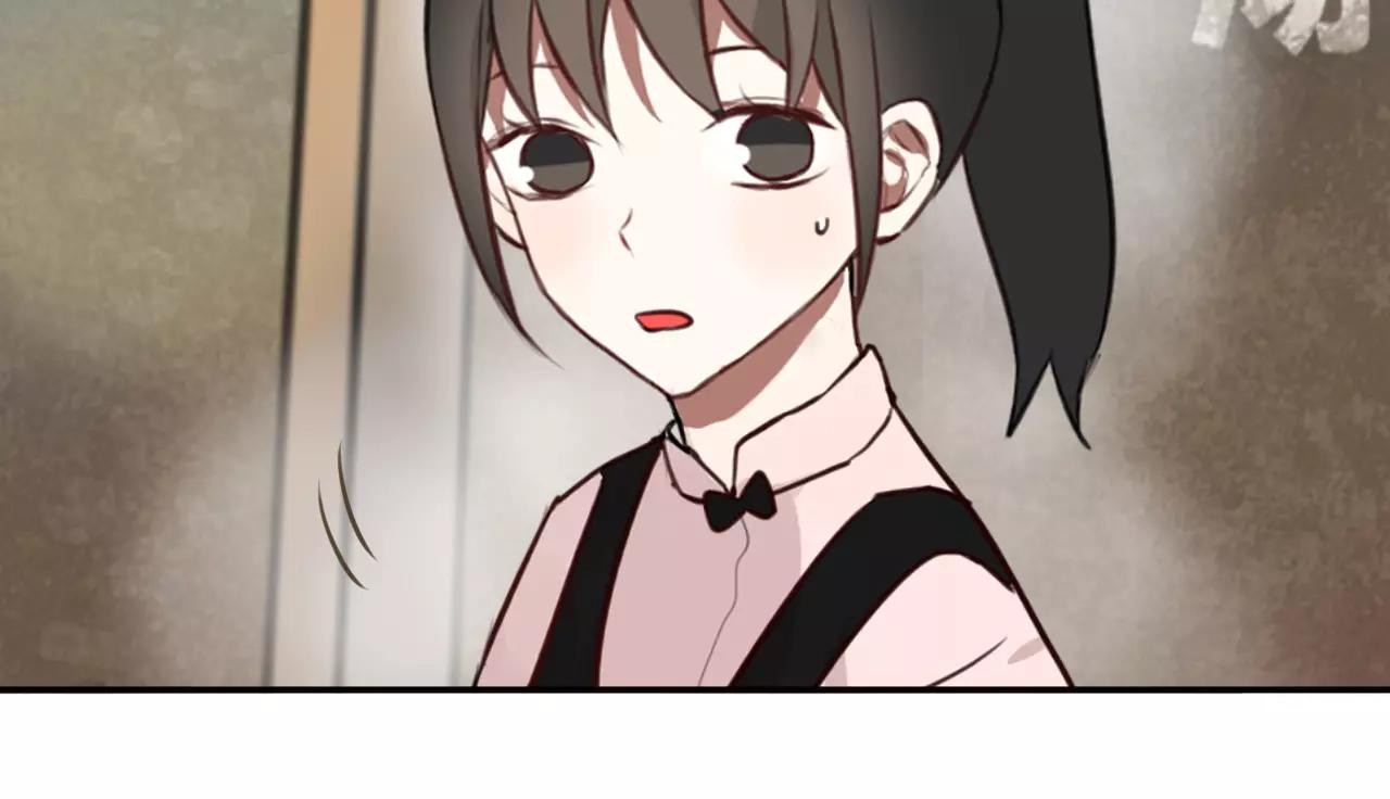 第20话 眼力见(1/2)-第21话