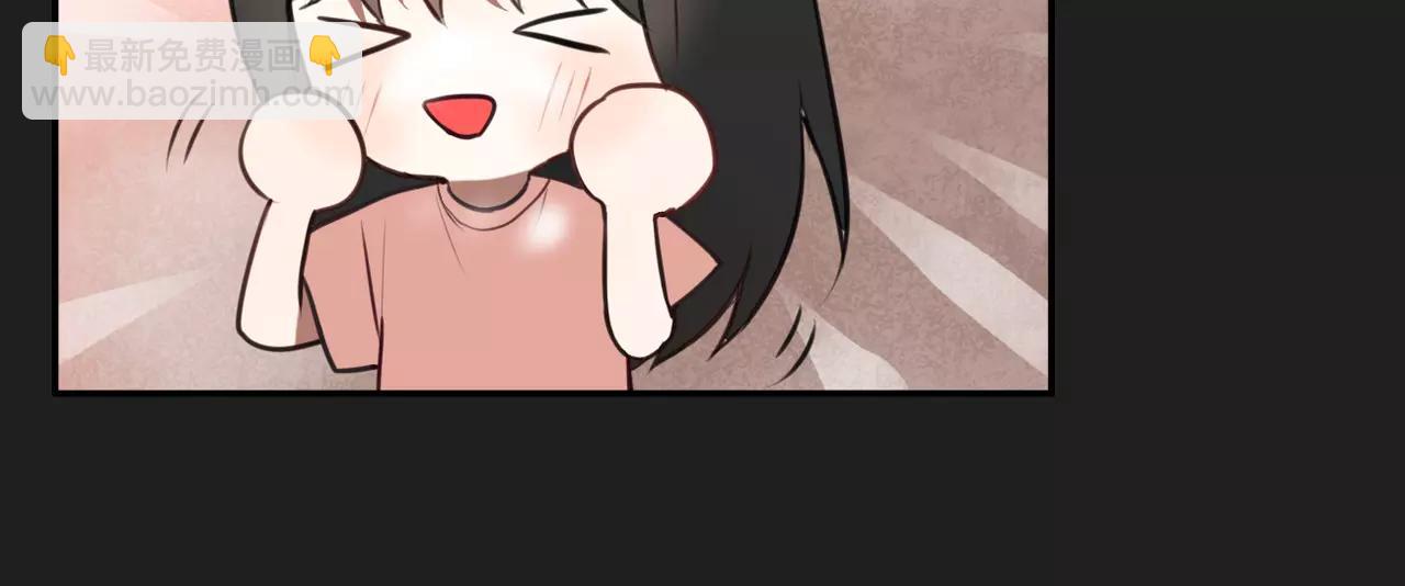 第22话 谢谢你(1/2)-第23话