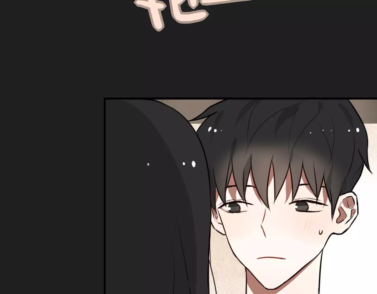 第22话 谢谢你(1/2)-第23话