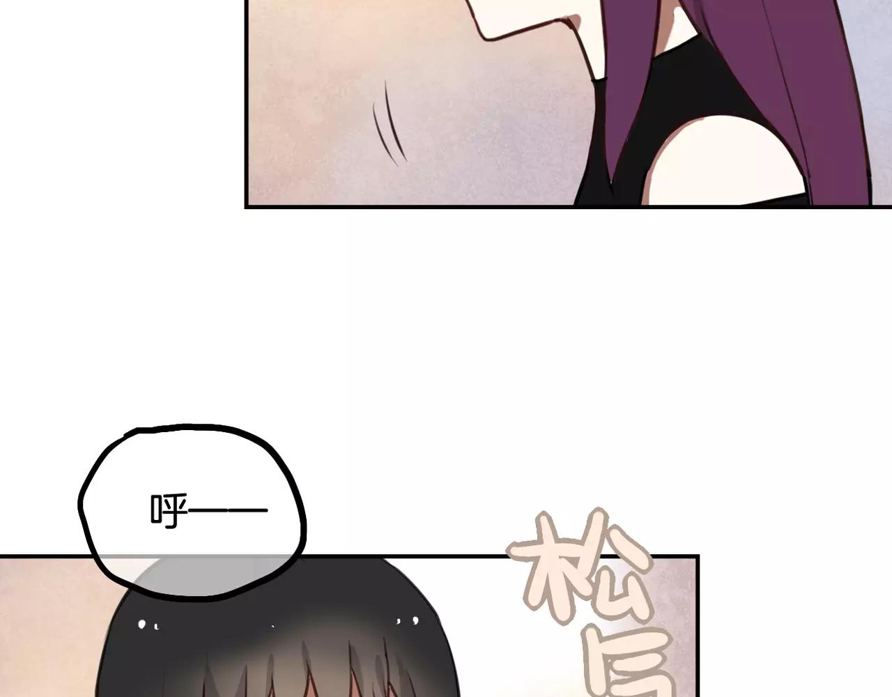 第22话 谢谢你(1/2)-第23话